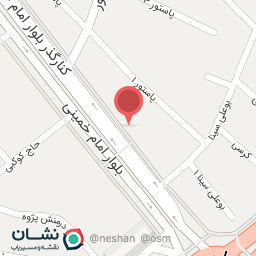 عکس اغذیه نشاط