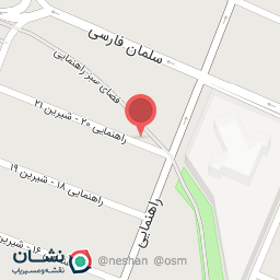 عکس رستوران خانه غذای شاندیز