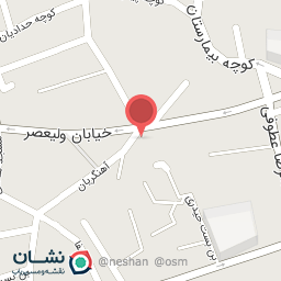 عکس گلسرای گل یخ