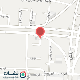 عکس لوازم خانگی صاحب الزمان 