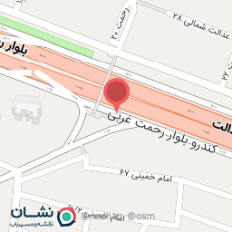 عکس امام خمینی