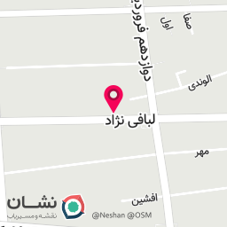 عکس ابزار فروشی کیان