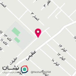 عکس بوتیک مردانه تایتان