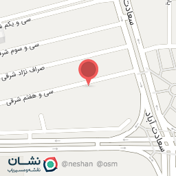 عکس وستاشیمی اسپادانا