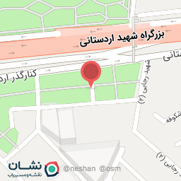 عکس پارک خانواده