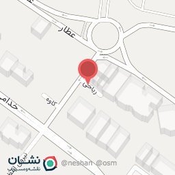 عکس بیمارستان حیوانات خانگی حمیدرضا فتاحیان