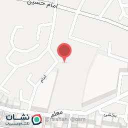 عکس دبستان شهید اشرفی اصفهانی