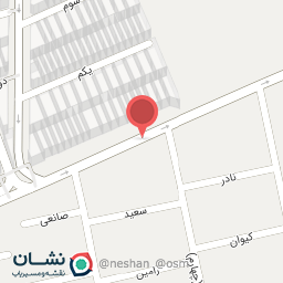 عکس فست فود ژاو