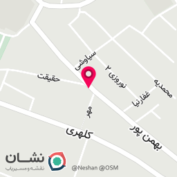 عکس خشکشویی نارون اکسپرس