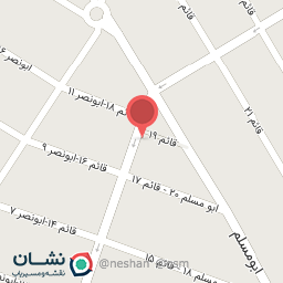 عکس خشکشویی مدرن 