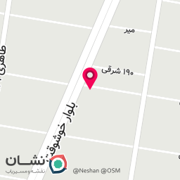 عکس دکتر روانشناس ناهید رشوند سمیاری