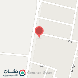 عکس درمانگاه بابل حوائج 