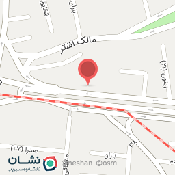 عکس کیف کفش پاپوش