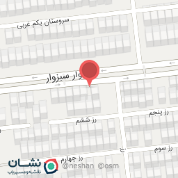 عکس کافی نت 