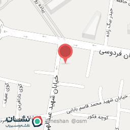 عکس نازلی بوتیک