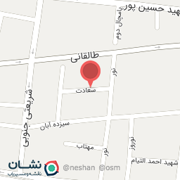 عکس کافه زرطلا