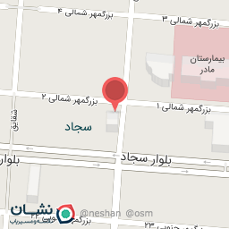 عکس فروشگاه گامی نو