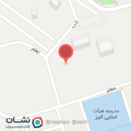 عکس زمین فوتبال چمن مصنوعی