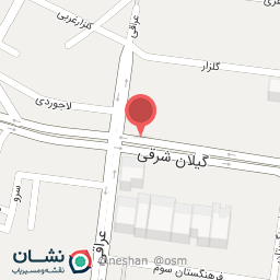 عکس کلینیک زادمهر 