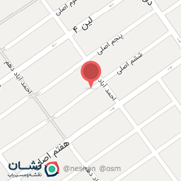 عکس عطاری ابوعلی سینا