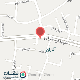 عکس افق کوروش شعبه اصفهان شهیدان شرقی