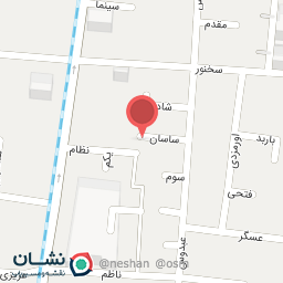 عکس آریا طب