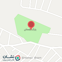 عکس پارک گلستان