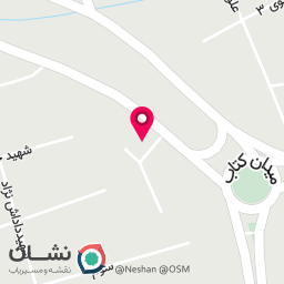 عکس آجیل و خشکبار لبخند
