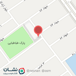 عکس کتاب خانه مسجد الائمه