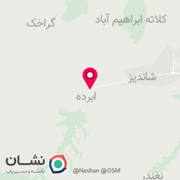 عکس کافی شاپ