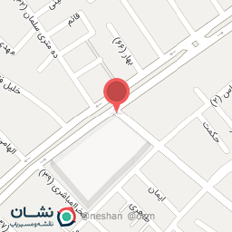 عکس تعمیرگاه