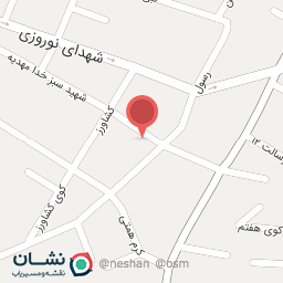 عکس مرکز حجامت و زالوگذاری بابایی