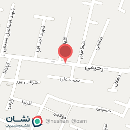 عکس فروشگاه محصولات نانو و شوینده بهداشتی