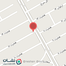 عکس سالن زیبایی آرا شیک