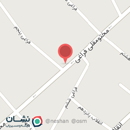 عکس لوازم چوبی یاپراک دکور