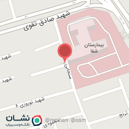 عکس شفا مارکت