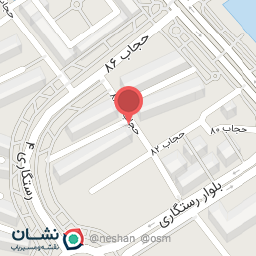 عکس پوشاک سارگل