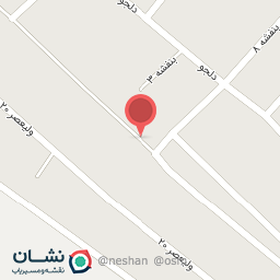 عکس پخش اسفنج نعمتی