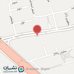 عکس شال و روسری هایلین