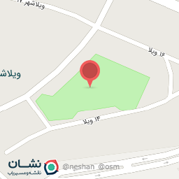 عکس پارک ویلاشهر