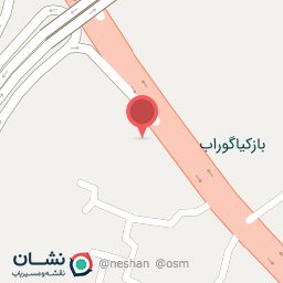 عکس باغ رستوران نوید