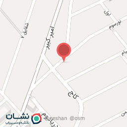 عکس لوازم خیاطی