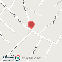 عکس سرکه فروشی 