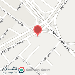 عکس کافی نت آراز