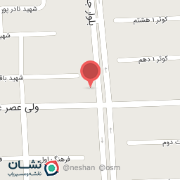 عکس سوپرمارکت کاج