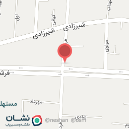 عکس سبزی ریزه