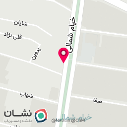 عکس آتافون