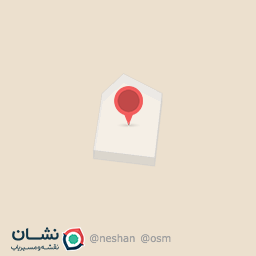 عکس مسجد مرکز آموزشی ۰۱ شهدای نزاجا