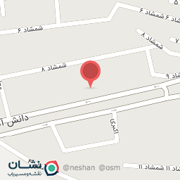 عکس قهوه خانه آب و آتش