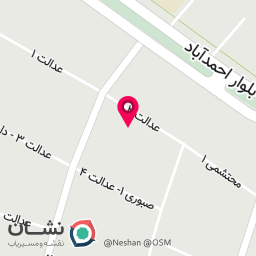 عکس دکتر آرزو احمدی